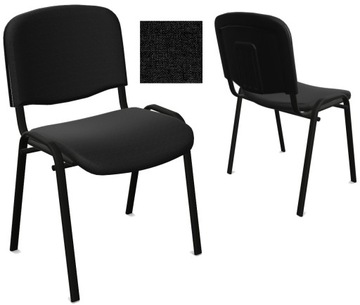 ISO C. сірий NS м'який конференц-стілець