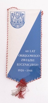 СТАРЫЙ ВЫМПЕЛ МП В СТРЕЛЬБЕ ИЗ ЛУКА ПОЗНАНЬ 1988