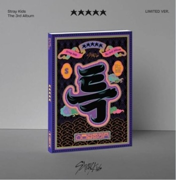 STRAY KIDS-5-STAR-Limited