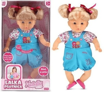 Кукла Наталья шалунья 36 см