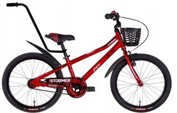 Велосипед детский велосипед для ребенка мальчик девочка + корзина 20 дюймов + 5 лет