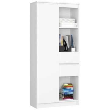 Стоящий книжный шкаф R15 80 см офисный 1 дверь 2 ящика 7 книжных полок Белый