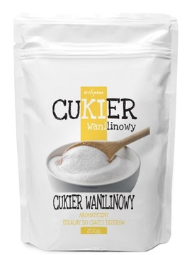 Ванилиновый сахар 200 г ароматный высокое качество