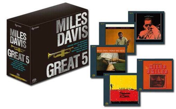 Miles Davis Great 5-набір Esoteric SACD / Hybrid