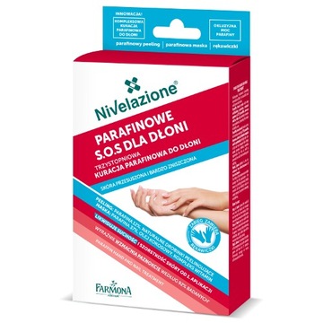 Nivelazione S. O. S. для рук-лечение парафином