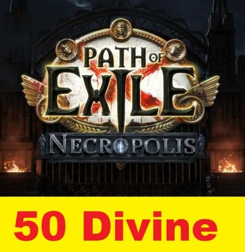 PATH OF EXILE POE NECROPOLIS 50PCS DIVINE ORB ORBS ORBY НОВАЯ ЛИГА POE