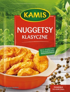 KAMIS Fix самородки класичний 90г