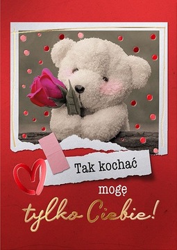 Листівка на День Святого Валентина з плюшевим ведмедиком, подарунок на День Святого Валентина, любовна листівка PR386
