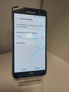 Samsung Galaxy J7 1,5 ГБ / 16 Гб опис (739/23)