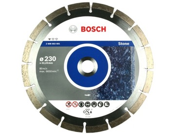 Алмазний диск BOSCH 230 мм, гранітний куб, бетон
