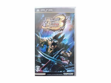 Monster Hunter Portable 3rd-Японська