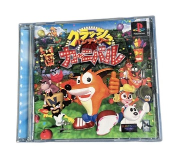 Crash Bandicoot Carnival / Crash bash NTSC-J