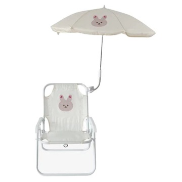 Foldable Beach Chair with UPF 50 + Umbrella