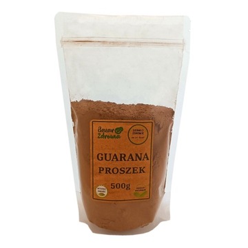 Гуарана молотый порошок 500 г натуральный кофеин