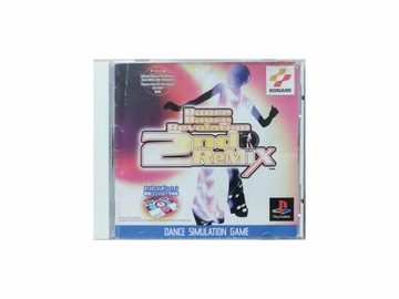 Dance Dance Revolution 2 Remix NTSC-J
