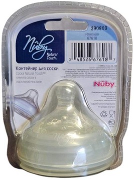 Контейнер для соски Nuby