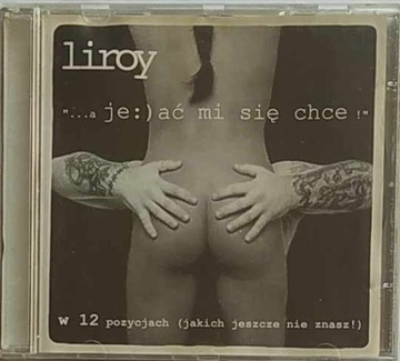 Лирой-а ест.. я хочу!!!