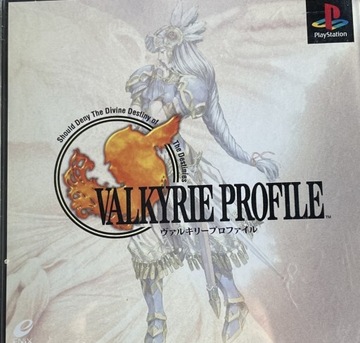 Valkyrie Profile NTSC-J