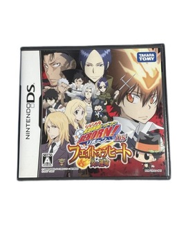 Hitman Reborn Fate of Heat NDS NTSC-J