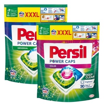 Капсули для прання Persil Power Caps Mix XL x2