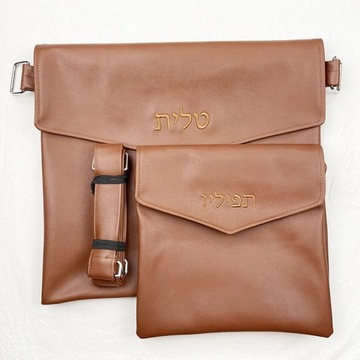 Твердий коричневий стиль набір сумок для талліту і ТЕФІ