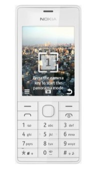 Ru Nokia 515 64mb / 256MB White