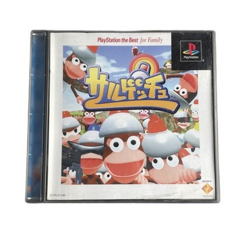 Ape Escape / Saru Getchu NTSC-J PS Best