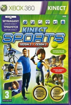XBOX 360 KINECT SPORTS 2 СЕЗОН