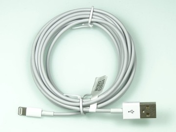 Кабель USB для iPhone Dsku68 1.5 M Talvico