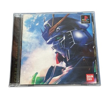 Gundam Char'S Counterattack NTSC-J * BCM*
