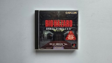 Biohazard Director's Cut Dual Shock Ver. NTSC-J
