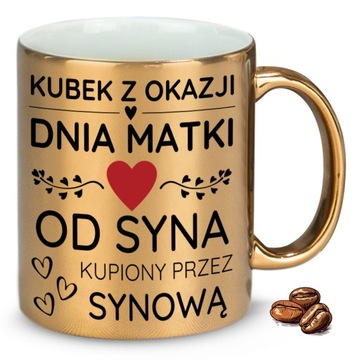 ЗЛОТЫЙ КУБОК КО ДНЮ МАТЕРИ ОТ СЫНА, КУПЛЕННЫЙ НЕВЕСТКОЙ МАМЫ