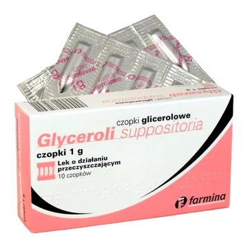 Глицериновые суппозитории 1г лекарство от запоров 10 шт.