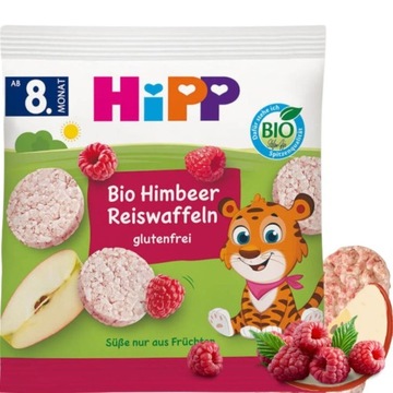 HIPP BIO РИСОВІ ВАФЛІ З МАЛИНОВИМ СОКОМ БЕЗ ГЛЮТЕНУ МАЛИНОВЕ ПЕЧИВО