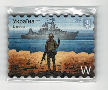 Магніт російський військовий корабель Україна 2022