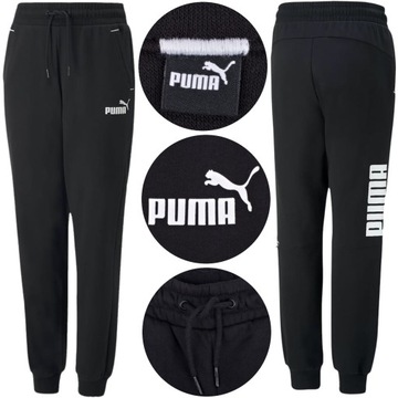 Брюки Для Мальчиков Puma Хлопковые Спортивные Штаны 152