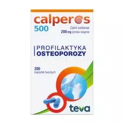CALPEROS 500 200КАПСУЛА