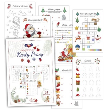 Рождественские рабочие карты-дополнение к календарю Адвента для детей