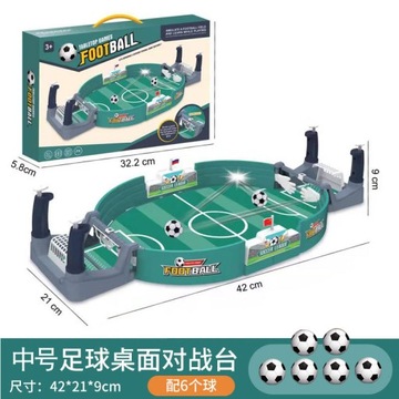 Cross-border large desktop football table