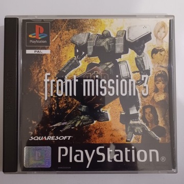 Front Mission 3, Playstation, PS1, PSX