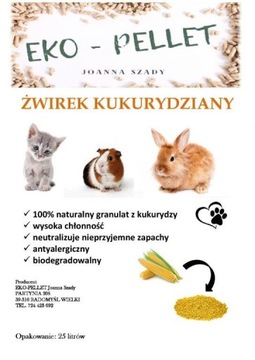 Кукурудзяний послід 25л для кішок, кроликів, гризунів плюс безкоштовно 15л