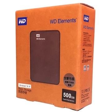 Внешний жесткий диск WD ELEMENTS 500 ГБ + подарок