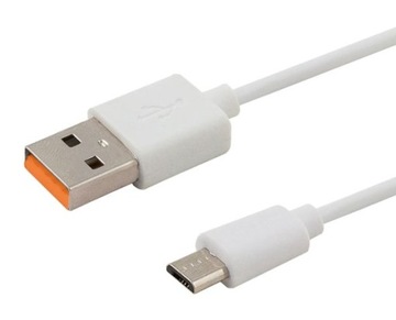 Кабель USB micro 1m Quick Charge 5A