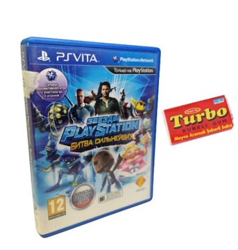 PlayStation All-Stars Battle Royale PS Vita