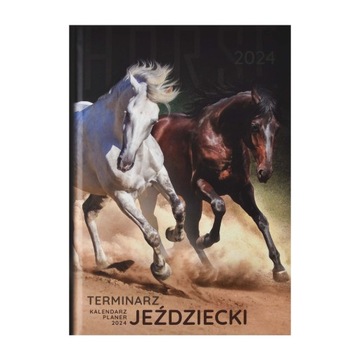 Подарунок для любителя коней щоденник блокнот 2024