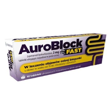 AuroBlock Fast 2 мг, 20 таблеток