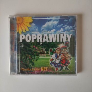 WEDDING - СВАДЕБНАЯ ГРУППА NET-CD