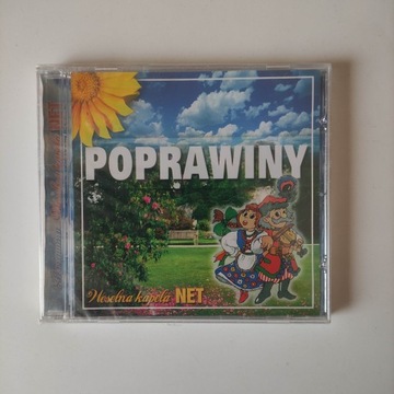 WEDDING-ВЕСІЛЬНА ГРУПА NET-CD