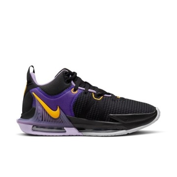 Кроссовки Nike LEBRON WITNESS VII DM1123-002 R. 47