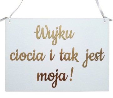 Табличка дядя тітка і так моє весілля